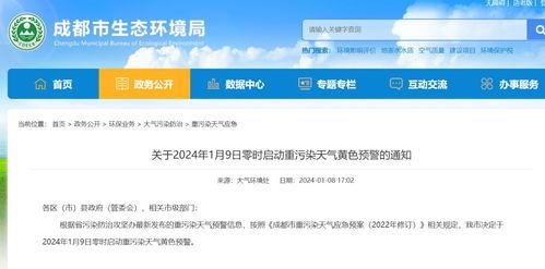 青岛热搜爆料最新消息,最新爆料揭示城市热点动态！