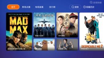 侠岚最新爆料新闻直播在线观看,直播揭秘神秘剧情，精彩不容错过！